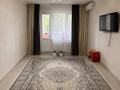 2-комнатная квартира · 45 м² · 4/5 этаж, Циолковского за 14.6 млн ₸ в Уральске