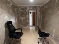 2-комнатная квартира · 45 м² · 4/5 этаж, Циолковского за 14.6 млн ₸ в Уральске — фото 3