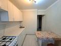 2-комнатная квартира · 45 м² · 3 этаж, аха Хусейна 13/1 за 23.5 млн ₸ в Астане, р-н Байконур — фото 7