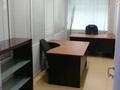 Офисы · 20 м² за 210 000 ₸ в Алматы, Алмалинский р-н