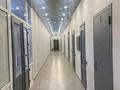 Офисы · 20 м² за 210 000 ₸ в Алматы, Алмалинский р-н — фото 3