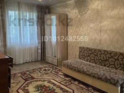 2-комнатная квартира · 46 м² · 3/5 этаж, Жайлау 5а — над народным банком за 12.3 млн ₸ в Таразе