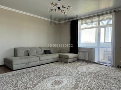 Аренда квартир в Абай обл.: 3-комнатная квартира · 125 м² · 9/9 этаж · помесячно, Уранхаева 30 за 550 000 〒 3-комнатная квартира · 125 м² · 9/9 этаж · помесячно, Уранхаева 30 за 550 000 〒 в Семее