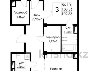 3-бөлмелі пәтер · 104 м² · 8/12 қабат, Володарского 25/1 — Айтеке Би, бағасы: 50 млн ₸ в Шымкенте