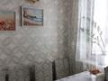 1-комнатная квартира · 41 м² · 9/9 этаж, Черекаева 18 — 8 школа за 15 млн ₸ в Уральске — фото 5