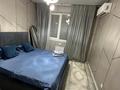 2-комнатная квартира · 45 м² · 6/12 этаж, мкр Шымсити, ​Туркия 1280/2 — Шым сити парк за 2 500 ₸ в Шымкенте, Абайский р-н — фото 5