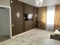 2-комнатная квартира · 45 м² · 6/12 этаж, мкр Шымсити, ​Туркия 1280/2 — Шым сити парк за 2 500 ₸ в Шымкенте, Абайский р-н — фото 9