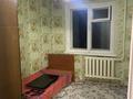 3-комнатная квартира · 57 м² · 4/5 этаж, Маяковского 117 — За дк Мирасом за 160 000 ₸ в Костанае — фото 3