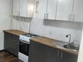 Часть дома · 1 комната · 45 м², Шпака 65 Б за 110 000 〒 в Боралдае (Бурундай)