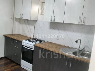 Часть дома · 1 комната · 45 м², Шпака 65 Б за 130 000 〒 в Боралдае (Бурундай)