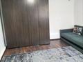 Часть дома · 1 комната · 45 м², Шпака 65 Б за 110 000 〒 в Боралдае (Бурундай) — фото 7