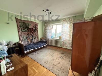 3-комнатная квартира · 91 м² · 5/5 этаж, Кабанбай батыра — Амангельды за 71.8 млн ₸ в Алматы, Алмалинский р-н