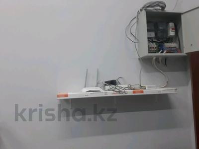 Свободное назначение, офисы, магазины и бутики, склады, салоны красоты, медцентры и аптеки, образование, развлечения · 32 м² за 25 млн 〒 в Алматы, Алмалинский р-н