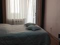 2-комнатная квартира · 64.1 м² · 5/6 этаж, Наримановская за 30.9 млн ₸ в Костанае — фото 2