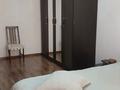 2-комнатная квартира · 64.1 м² · 5/6 этаж, Наримановская за 30.9 млн ₸ в Костанае — фото 8