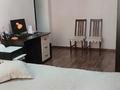 2-комнатная квартира · 64.1 м² · 5/6 этаж, Наримановская за 30.9 млн ₸ в Костанае — фото 9
