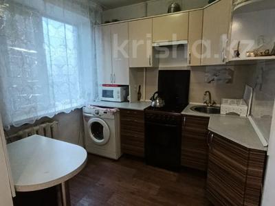 Продажа квартир в Костанайской обл.: 4-комнатная квартира · 62 м² · 4/5 этаж, Каирбекова за 19 млн 〒 4-комнатная квартира · 62 м² · 4/5 этаж, Каирбекова за 19 млн 〒 в Костанае