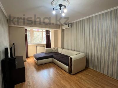 2-бөлмелі пәтер · 48 м² · 2/9 қабат, Сатпаева — Розыбакиева, бағасы: 37 млн ₸ в Алматы, Бостандыкский р-н