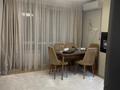 2-комнатная квартира · 46.8 м² · 10/10 этаж, Алтын орда 6/10 за 25.5 млн 〒 в Алматы, Наурызбайский р-н