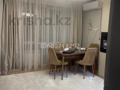 2-комнатная квартира · 46.8 м² · 10/10 этаж, Алтын орда 6/10 за 28.5 млн ₸ в Алматы, Наурызбайский р-н
