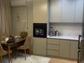 2-комнатная квартира · 46.8 м² · 10/10 этаж, Алтын орда 6/10 за 25.5 млн 〒 в Алматы, Наурызбайский р-н — фото 7