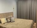 2-комнатная квартира · 46.8 м² · 10/10 этаж, Алтын орда 6/10 за 25.5 млн 〒 в Алматы, Наурызбайский р-н — фото 11