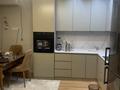 2-комнатная квартира · 46.8 м² · 10/10 этаж, Алтын орда 6/10 за 25.5 млн 〒 в Алматы, Наурызбайский р-н — фото 14