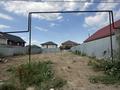 Участок · 8 соток, Алатау трасса 200 м — Элит школа за 33 млн ₸ в Туздыбастау (Калинино) — фото 6
