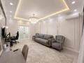 3-бөлмелі пәтер · 118 м² · 10/15 қабат, Микрорайон Мамыр-1 26/1, бағасы: 95 млн ₸ в Алматы, Ауэзовский р-н — фото 4