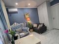 Кеңселер · 15 м², бағасы: 100 000 ₸ в Алматы, Медеуский р-н — фото 4