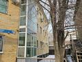 Офисы · 40 м² за 145 000 ₸ в Астане, Сарыарка р-н — фото 10