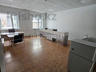 Офисы · 40 м² за 145 000 ₸ в Астане, Сарыарка р-н
