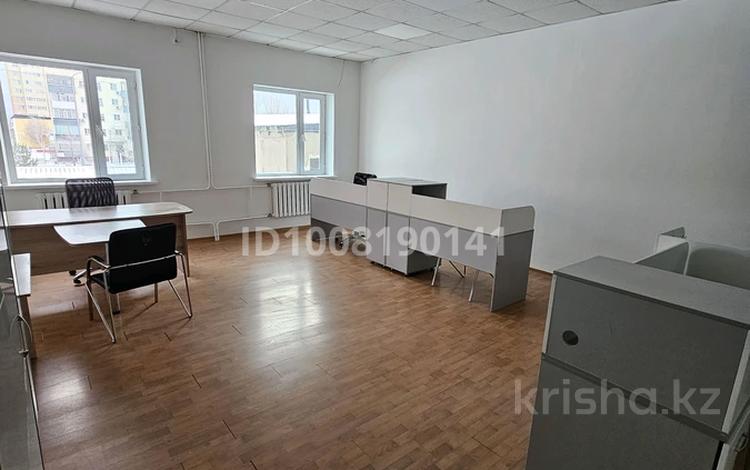 Офисы · 40 м² за 145 000 ₸ в Астане, Сарыарка р-н — фото 3
