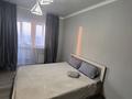 2-комнатная квартира · 67 м², Сейфуллина 51 — Сейфулина Шолохова выше ,Майборода за 18 000 〒 в Алматы, Турксибский р-н — фото 4
