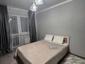 2-комнатная квартира · 67 м², Сейфуллина 51 — Сейфулина Шолохова выше ,Майборода за 18 000 〒 в Алматы, Турксибский р-н — фото 2