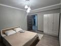 2-комнатная квартира · 67 м², Сейфуллина 51 — Сейфулина Шолохова выше ,Майборода за 18 000 〒 в Алматы, Турксибский р-н — фото 14
