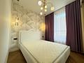 1-комнатная квартира · 41 м² · 10/12 этаж, Е-429 24 за 31.5 млн ₸ в Астане, Нура р-н — фото 10