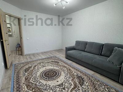 1-комнатная квартира · 40.6 м² · 6/9 этаж, аэропорт 45/3 за 16.5 млн 〒 в Костанае