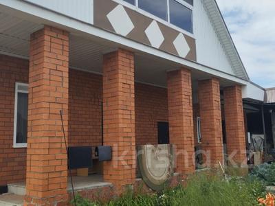 Отдельный дом · 5 комнат · 140 м² · 8.6 сот., 8 Марта — Магазин ФОРТУНА за 40 млн 〒 в Рудном