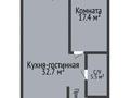 2-комнатная квартира · 66.6 м² · 3/16 этаж, Темирбаева 50 за 42 млн ₸ в Костанае — фото 2