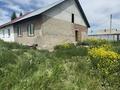 Часть дома · 3 комнаты · 74.1 м², Заводская 11/1 за 12 млн ₸ в Новой бухтарме — фото 17
