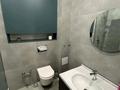 1-бөлмелі пәтер · 45 м² · 14/20 қабат, Кабанбай батыра 51 — Улы дала, бағасы: 16 000 ₸ в Астане, Нура р-н — фото 7