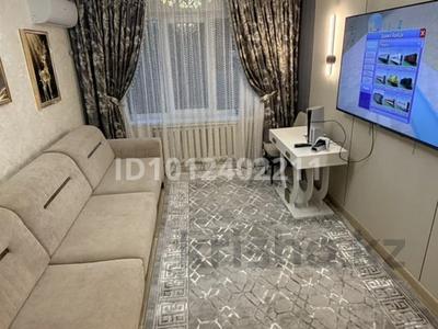 4-бөлмелі пәтер · 76 м² · 3/5 қабат, Мкр. Тастак-1 15, бағасы: 53 млн ₸ в Алматы, Ауэзовский р-н