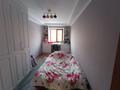 3-комнатная квартира · 61 м² · 4/4 этаж, мкр №7 за 32 млн ₸ в Алматы, Ауэзовский р-н — фото 4