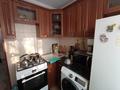 3-комнатная квартира · 61 м² · 4/4 этаж, мкр №7 за 32 млн ₸ в Алматы, Ауэзовский р-н — фото 7