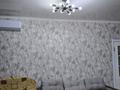 1-комнатная квартира · 40 м² · 3/3 этаж, Школьная — Магазины, аптека, почта за 7 000 ₸ в Курчатове — фото 2