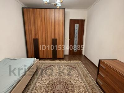 2 комнаты · 80 м² · 1/5 этаж, 3 3 за 70 000 ₸ в Атырау, мкр Авангард-4