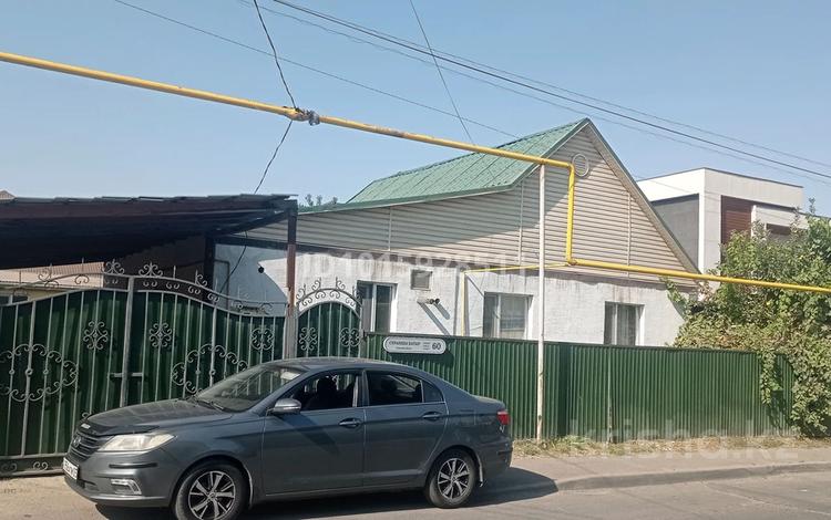 Отдельный дом · 5 комнат · 100 м² · 4 сот., мкр Калкаман-2, Ыбырай Жакаева 60 — Толе би за 54 млн ₸ в Алматы, Наурызбайский р-н — фото 2