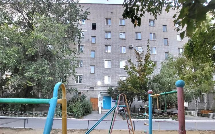 3-комнатная квартира · 60 м² · 3/6 этаж, Алтынсарина 106 за 27 млн ₸ в Костанае — фото 2