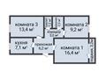 3-комнатная квартира · 60 м² · 3/6 этаж, Алтынсарина 106 за 27 млн ₸ в Костанае — фото 2
